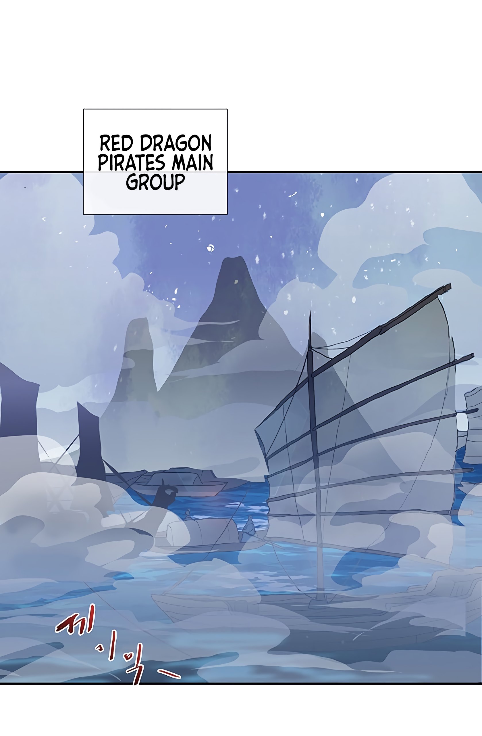 The Scholar's Reincarnation Chapter 107 2